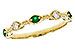 A321-37170: LDS WED RG .10 TW EMERALD .19 TGW