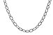 E319-60797: ROLO LG (18", 2.3MM, 14KT, LOBSTER CLASP)