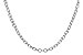 F319-61670: CABLE CHAIN (18IN, 1.3MM, 14KT, LOBSTER CLASP)