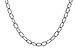 K319-60788: ROLO LG (8IN, 2.3MM, 14KT, LOBSTER CLASP)
