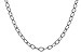 K320-46188: ROLO SM (7IN, 1.9MM, 14KT, LOBSTER CLASP)