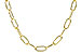 M319-60788: PAPERCLIP SM (18", 2.40MM, 14KT, LOBSTER CLASP)